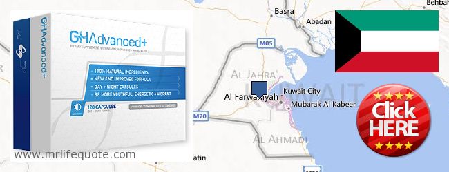 Gdzie kupić Growth Hormone w Internecie Kuwait